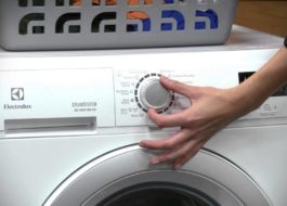 Сервизен режим Electrolux