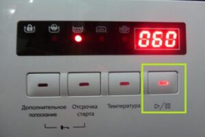 Включване на пералня Vestel