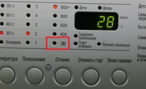Знак „Забранено центрофугиране“ на пералнята
