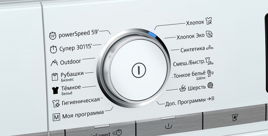 Завъртете селектора на позиция Памук