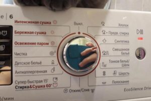 Как да започнем да сушим в пералня?