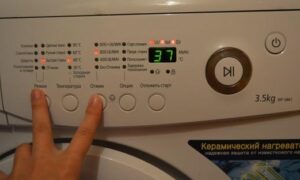 Как да възстановите фабричните настройки на пералня?