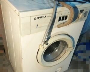 Пералня Vyatka не се включва