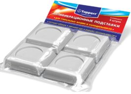 Какви антивибрационни стойки да изберете за перални машини