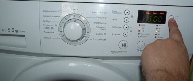 как да настроите таймер на LG SM