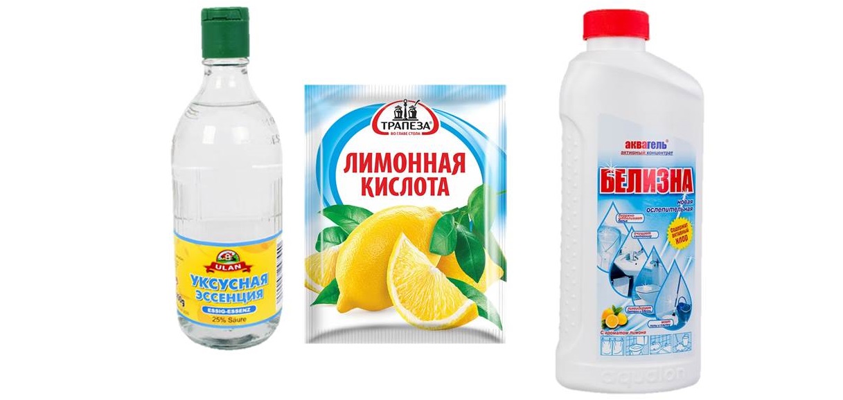 домашни средства за почистване на SM