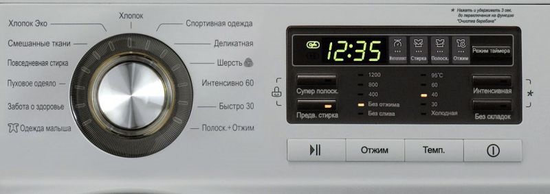 Не са зададени настройки за въртене