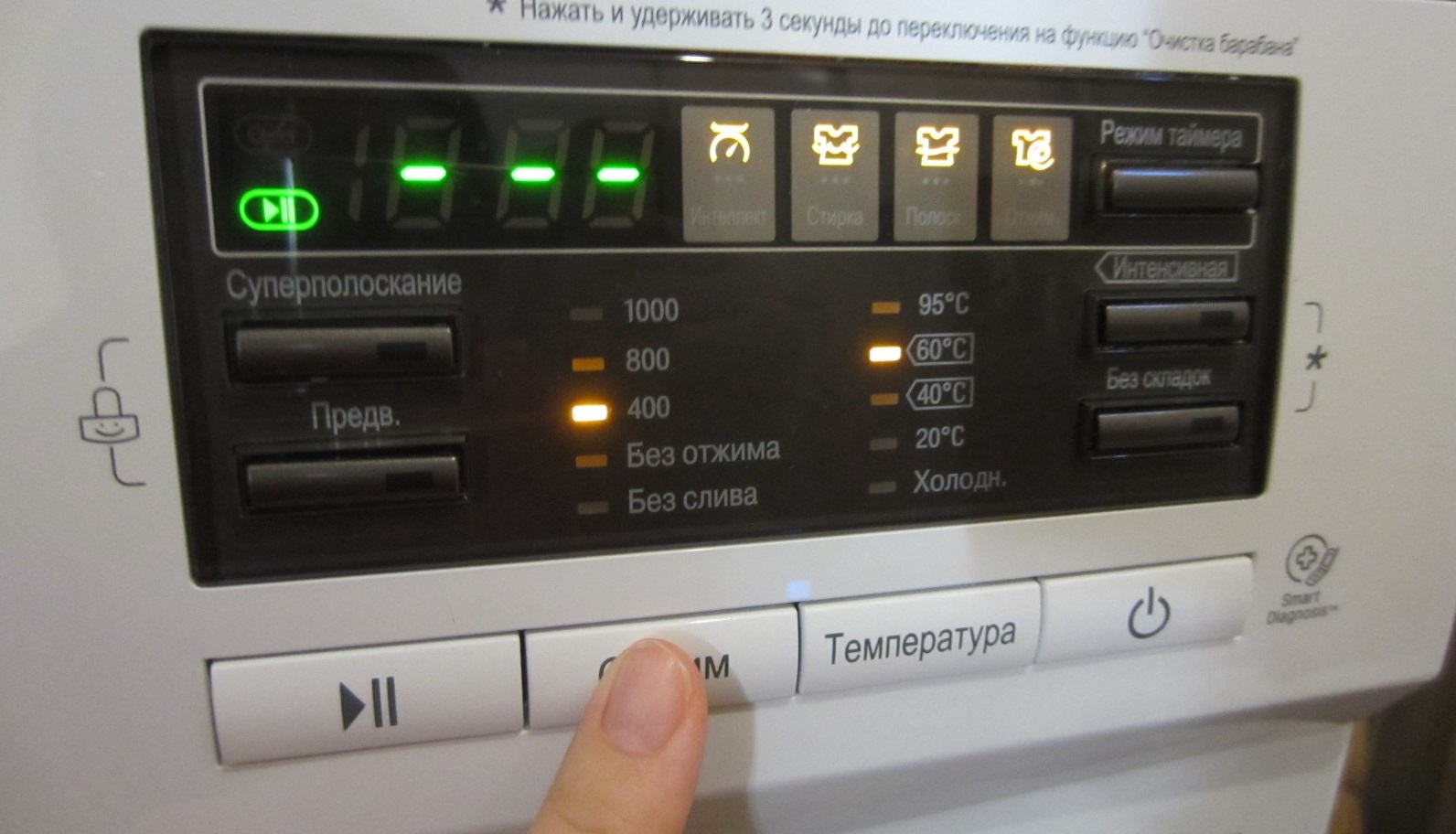как да премахнете програма