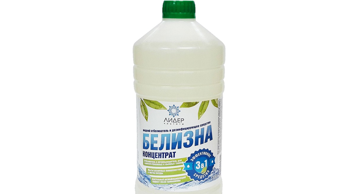 срещу мухъл използвайте Белота
