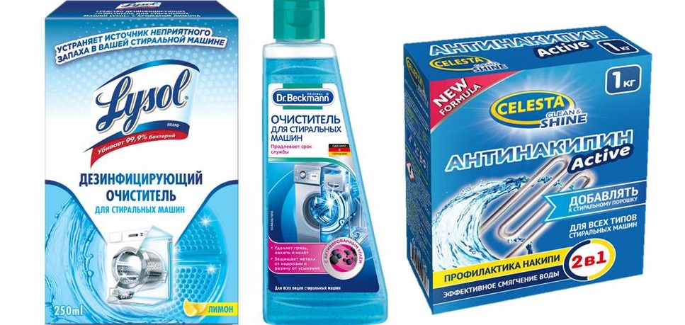Рейтинг на дезинфектанти за перални машини