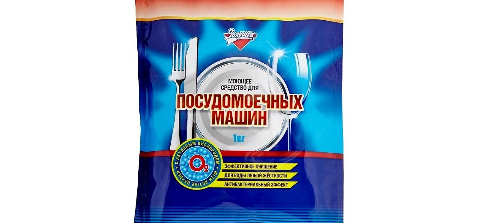 ние използваме най-евтиния прах за PMM