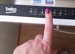 Програми за съдомиялна Beko