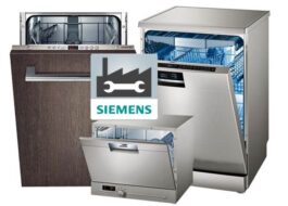 Неизправности на съдомиялната машина Siemens