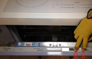 Нулиране на съдомиялна Electrolux