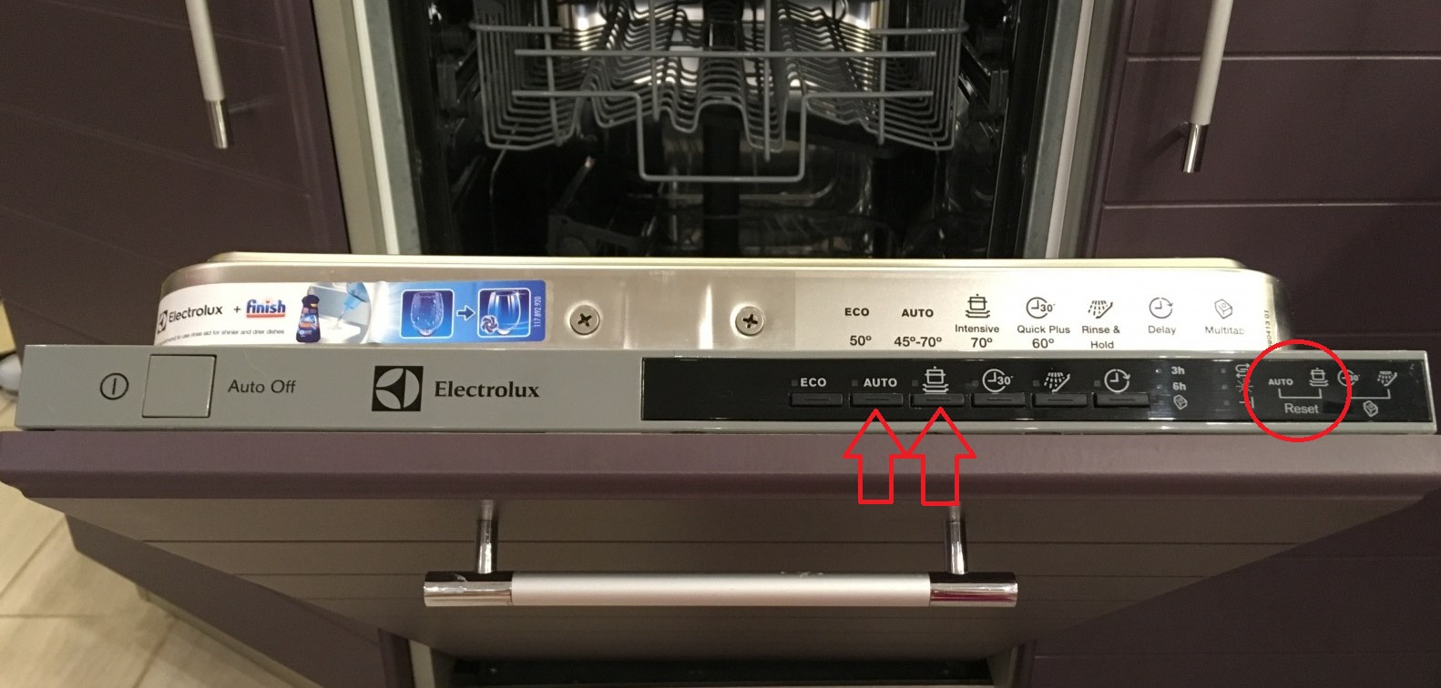 какви бутони рестартират PMM Electrolux