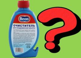 Как да използвате почистващ препарат за съдомиялна машина