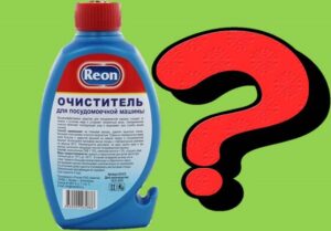 Как да използвате почистващ препарат за съдомиялна машина