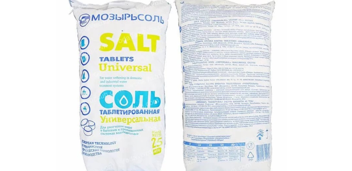 сол таблетки Mozyrsalt