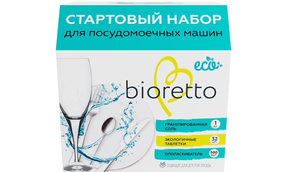 стартов комплект за PMM Bioretto