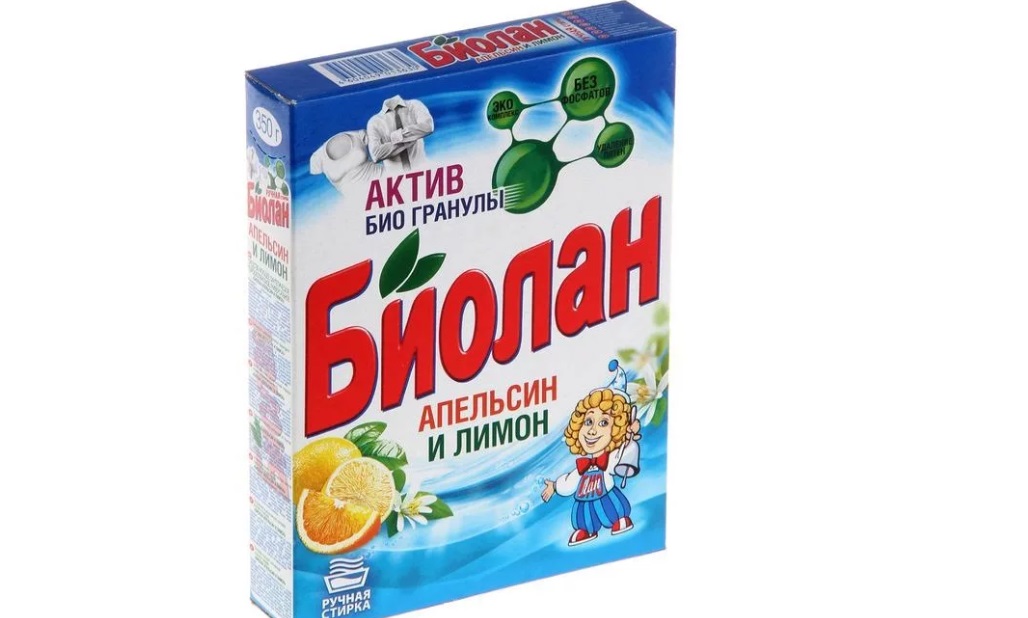 Biolan портокал и лимон ръководство