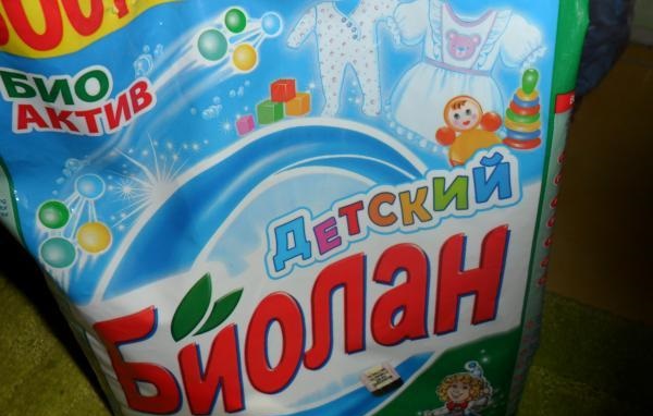Биолан за деца