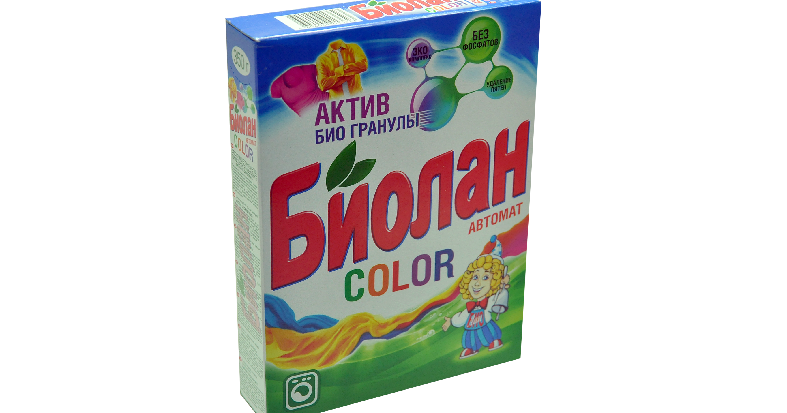 biolan цветен автоматик