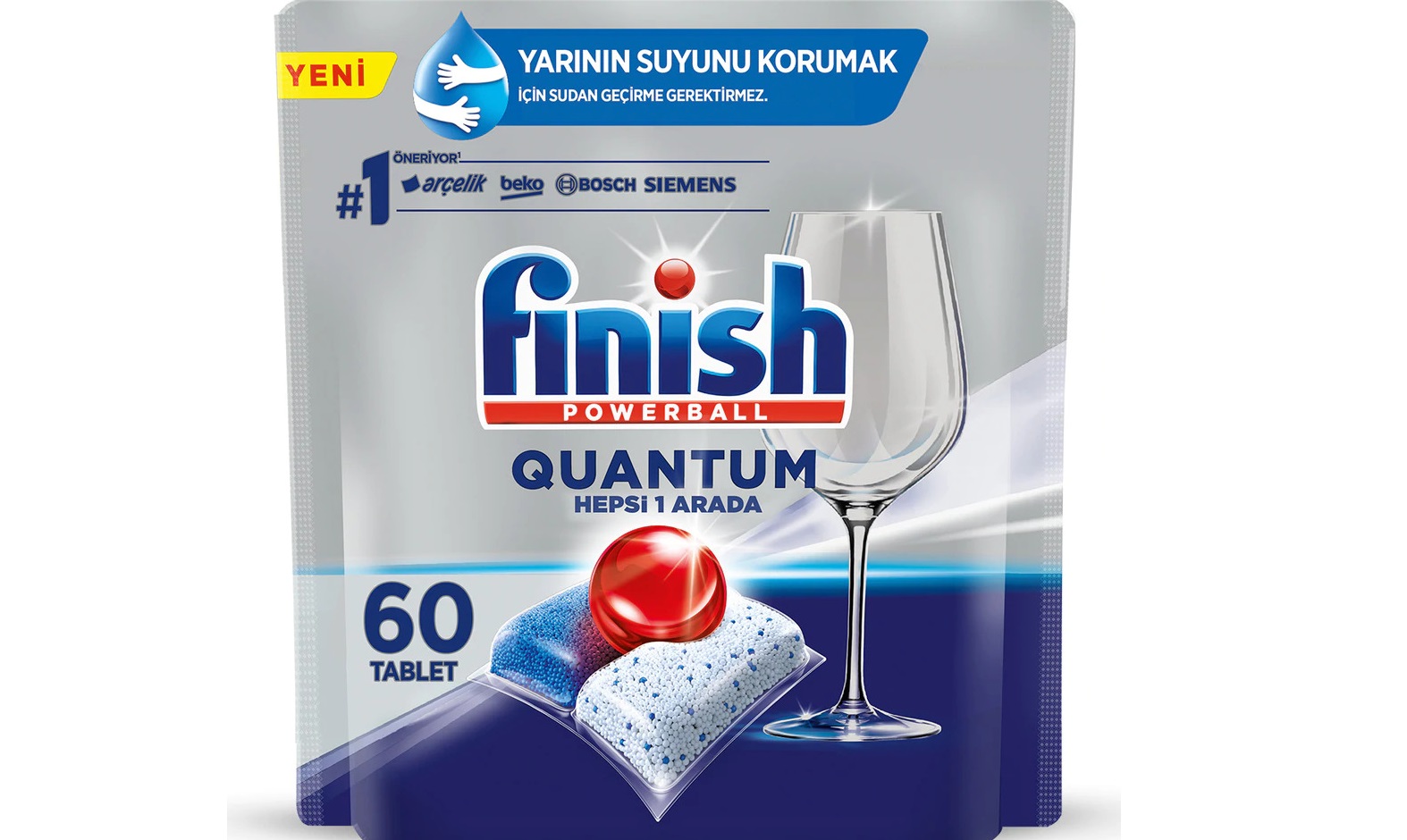 Завършете Quantum