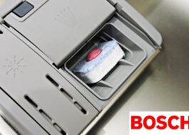 Къде да поставите таблета в съдомиялната машина Bosch