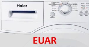 EUAR грешка в пералня Haier