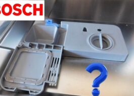 Къде да налеете препарат за изплакване в съдомиялна машина Bosch