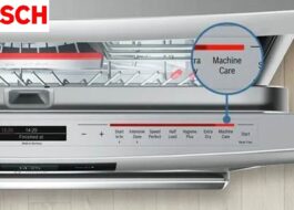 Режим Machine Care в съдомиялна машина Bosch