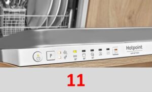 Грешка 11 на съдомиялната машина Hotpoint Ariston