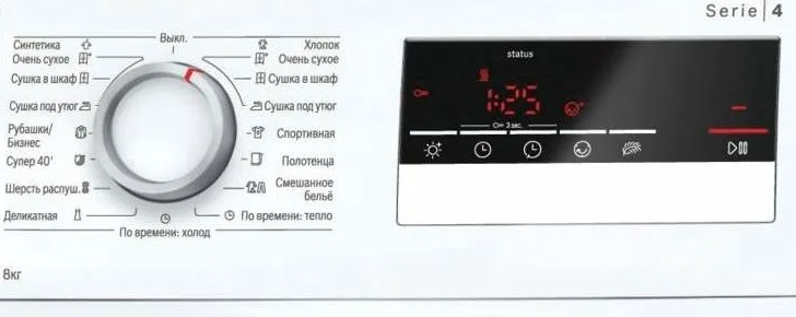 Панел за сушилня Bosch