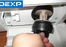 Почистване на филтъра на пералня Dexp