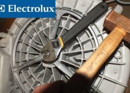 Сваляне на ролката на пералня Electrolux