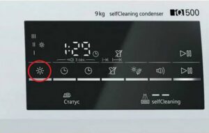 Табели на сушилнята