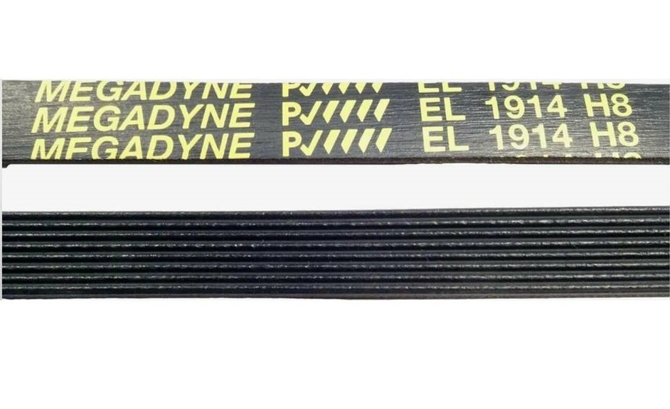 Оригинален ремък за сушилня Dexp