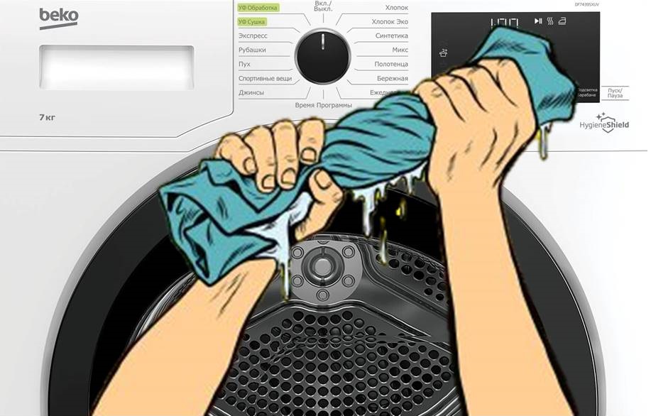 Сушилнята Beko не суши