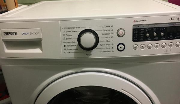 Атлант 70C1010 работи една година