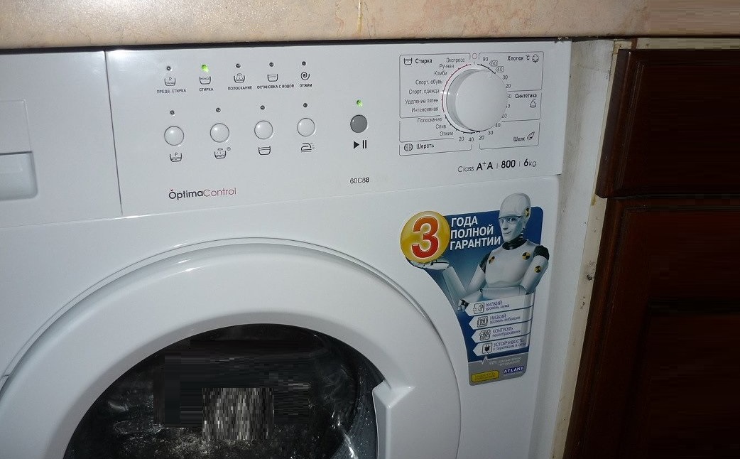 Atlant 60U87 под плота