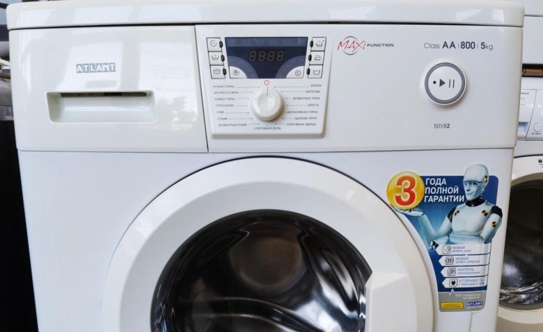 Атлас при 800 оборота в минута и 5 кг