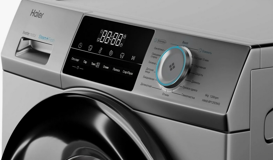 Хайер HW60-BP12919A