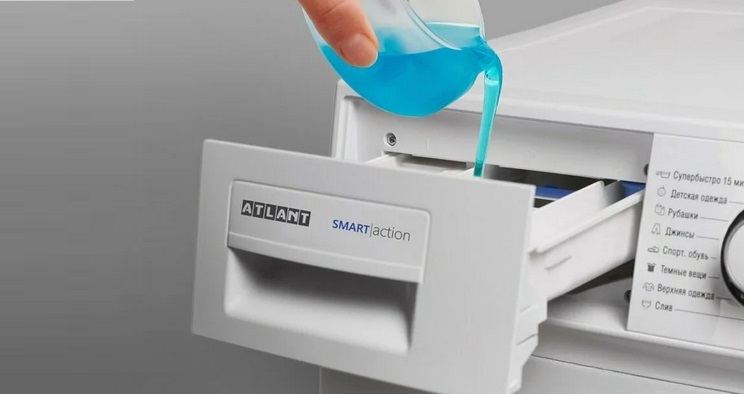 Пускаме машината Atlant за първи път.