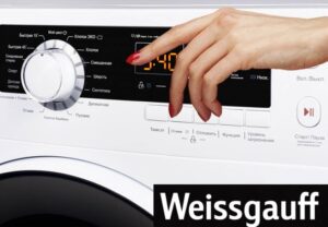 Как да използвате пералня Weissgauff