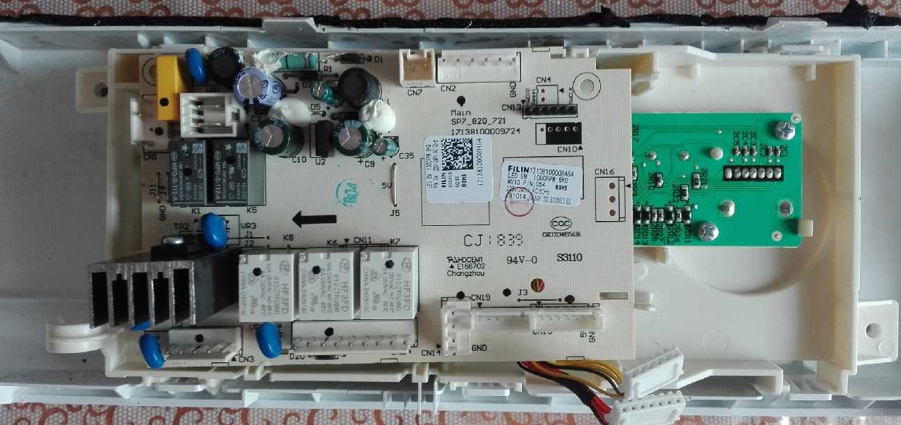 захранващ модул на пералнята