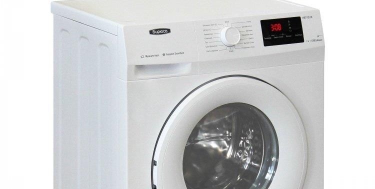 Бирюса WM-HB712