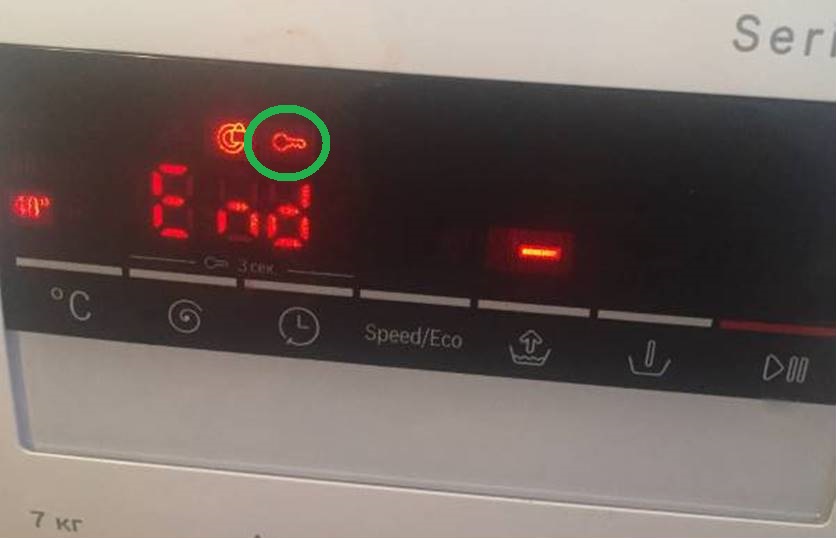 Ключът на панела на пералнята Gorenje