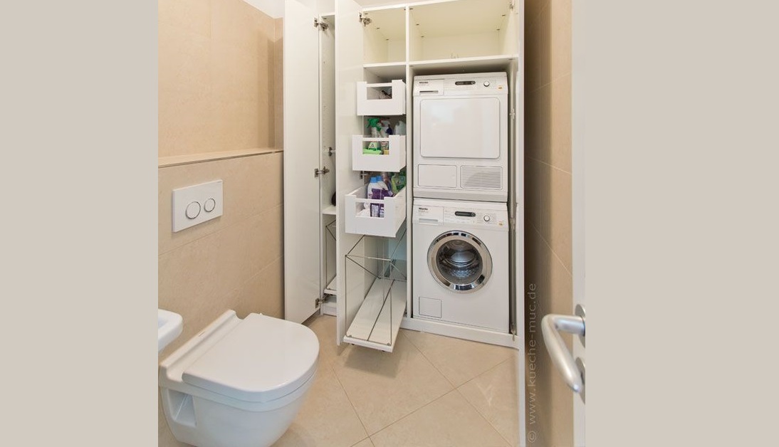 място за сушилня