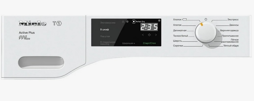 Панел за сушилня Miele