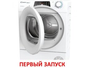 Как да стартирате сушилня за бонбони за първи път